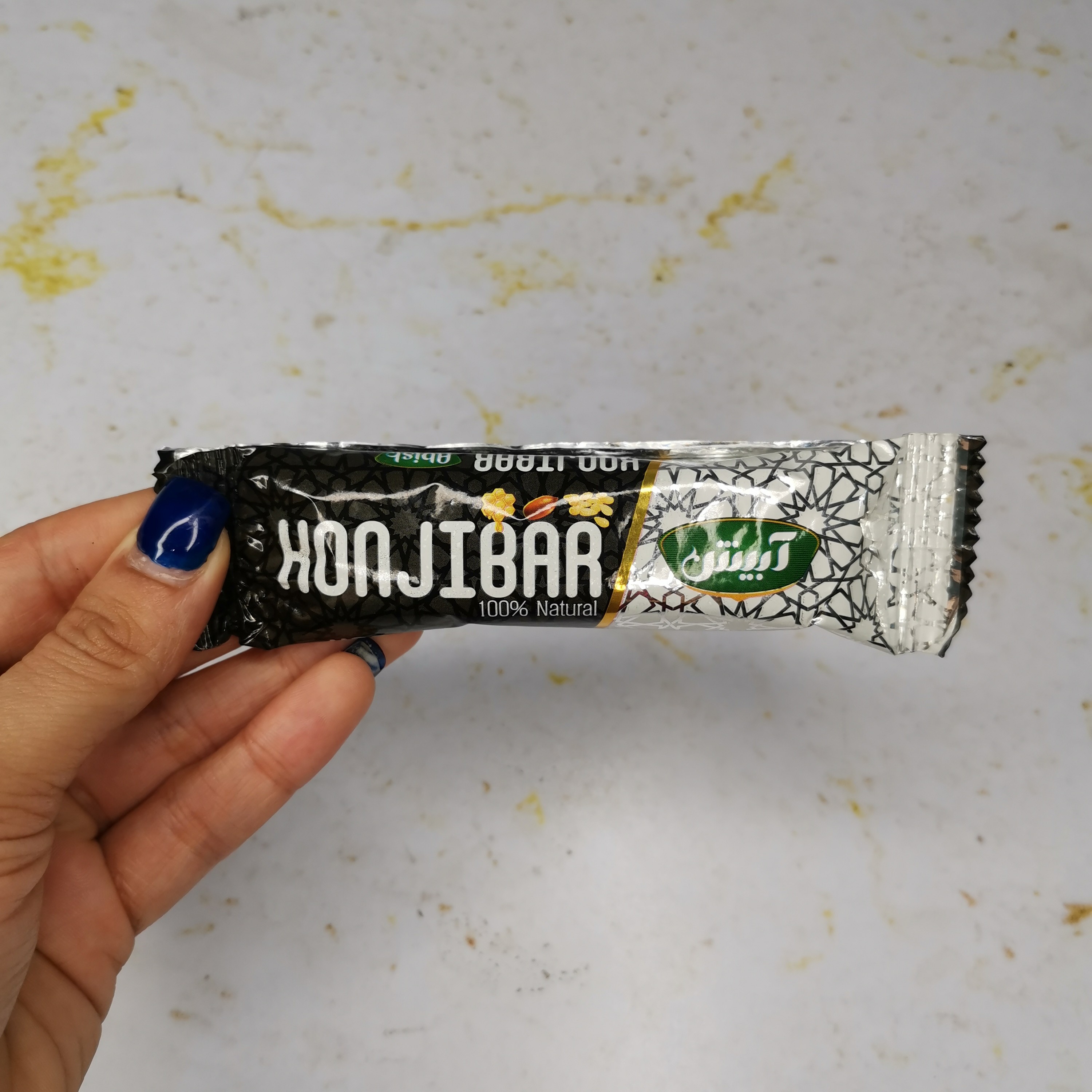 کنجی بار (بدون گلوتن، وجترین) آبیش