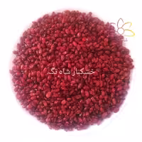 زرشک پفکی قاینات اعلاء تمیز - نیم کیلوگرم