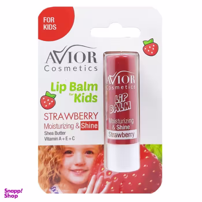 بالم لب کودک اویور (Avior) مدل توت فرنگی