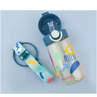 لیوان  کودک آبخوری نی دار 380 میل آبی بی بی سیل Babisil 