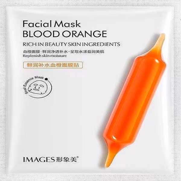 ماسک صورت ایمجز مدل پرتقال خونی وزن 25 گرم