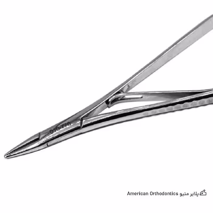 پلایر متیو American Orthodontics