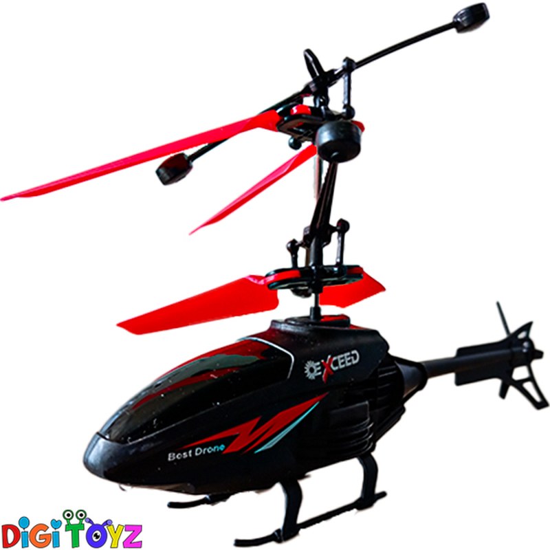 اسباب بازی هلیکوپتر حسی - شارژی - پروازی - Sensory Helicopter