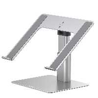 استند نگهدارنده فلزی باسئوس Baseus Metal Adjustable Laptop Stand