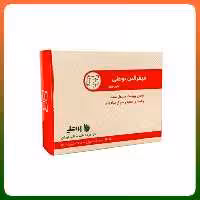 حب فیقرالین (ایارج فیقرا)بوعلی 30 عدد