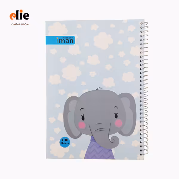 دفتر سیمی 100 برگ ایمان طرح فیل مهربون