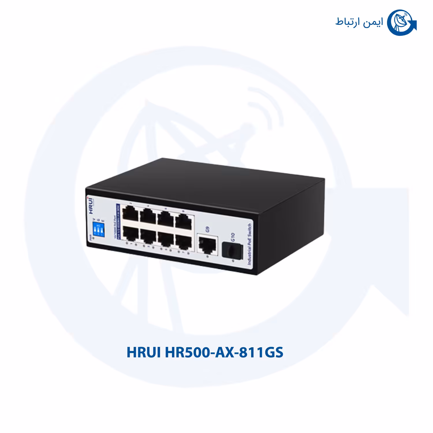 سوئیچ شبکه HRUI مدل HR500-AX-811GS