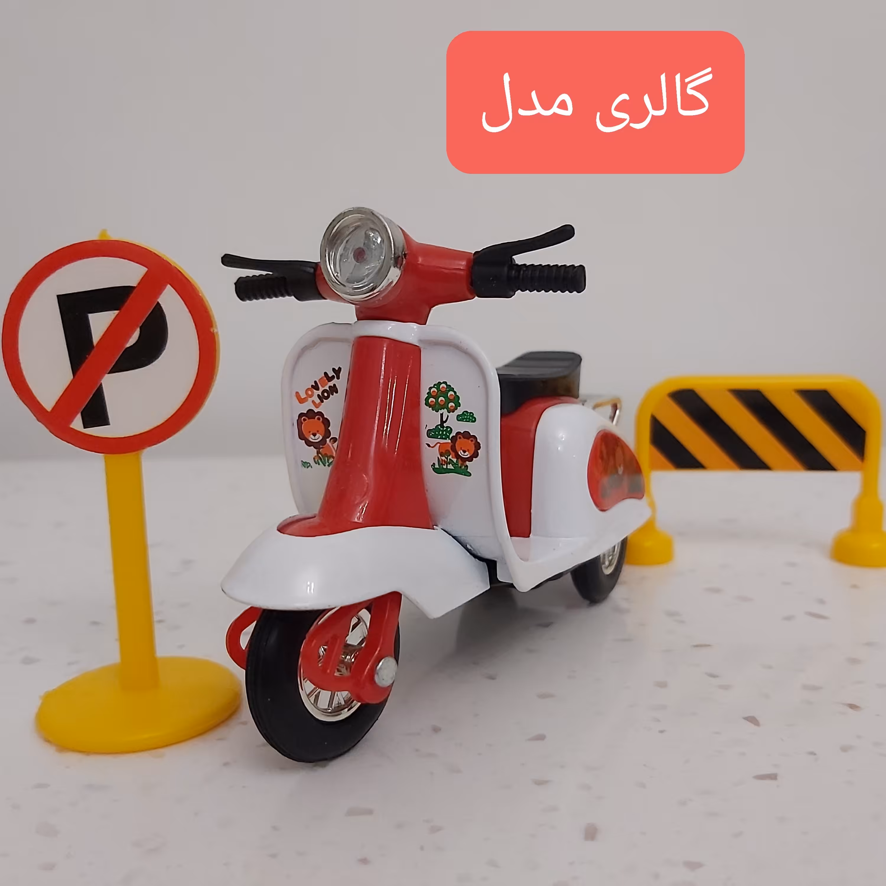 ماکت موتور وسپا فلزی قرمز  فروشگاه گالری مدل 