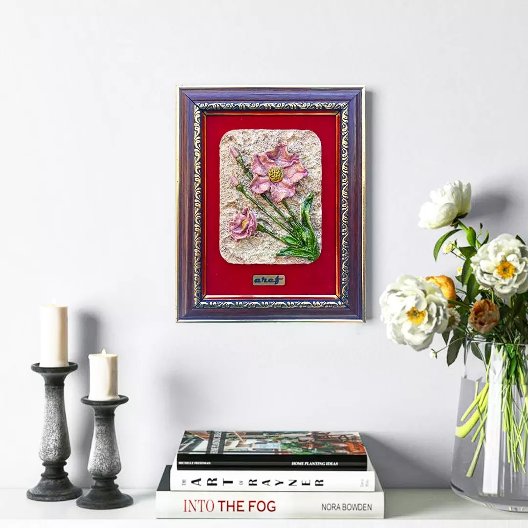 تابلو برجسته گل صحرایی