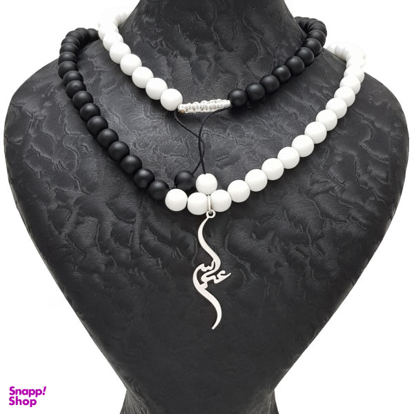 گردنبند نقره طرح اسم عباس کد FOP 653