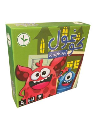 بازی کوغول نهالک