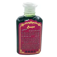 شامپو سبغ ضد ریزش مو درجه 2 در دو نوع چرب و معمولی