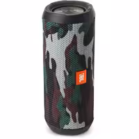 اسپیکر جی بی ال فلیپ 3 پرتابل وایرلس اسپشیال ادیشن ارتشی - Hiapple.ir