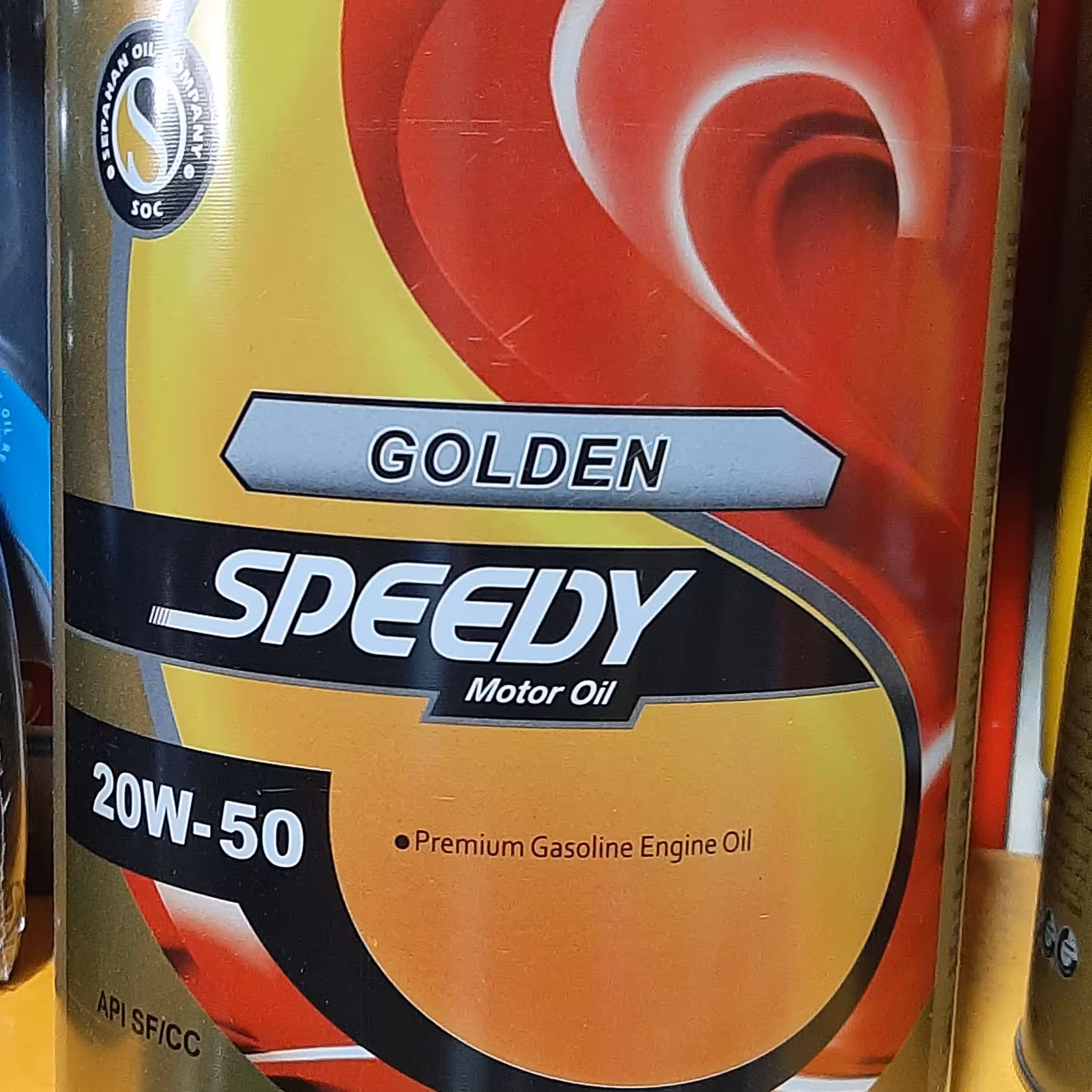 روغن اسپیدی طلایی.4لیتری