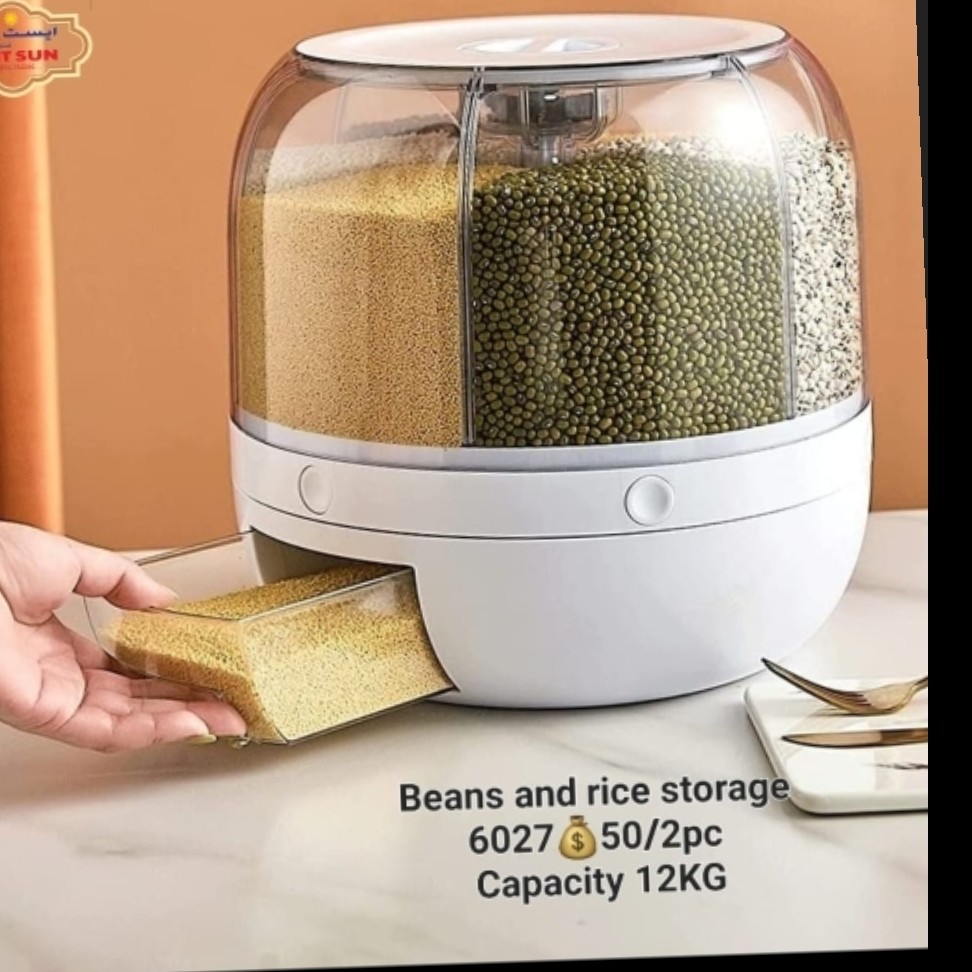 جا حبوباتی شیک و زیبا (جاحبوبات) ظرفیت 12 کیلوگرم (جاحبوباتی)