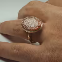 عقیق یمانی فاخر