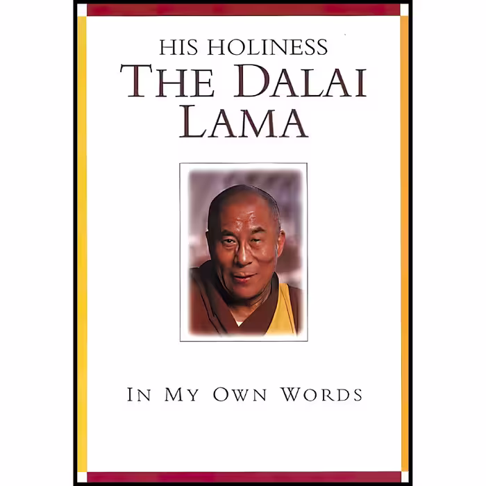 کتاب زبان اصلی His Holiness The Dalai Lama اثر Dalai Lama
