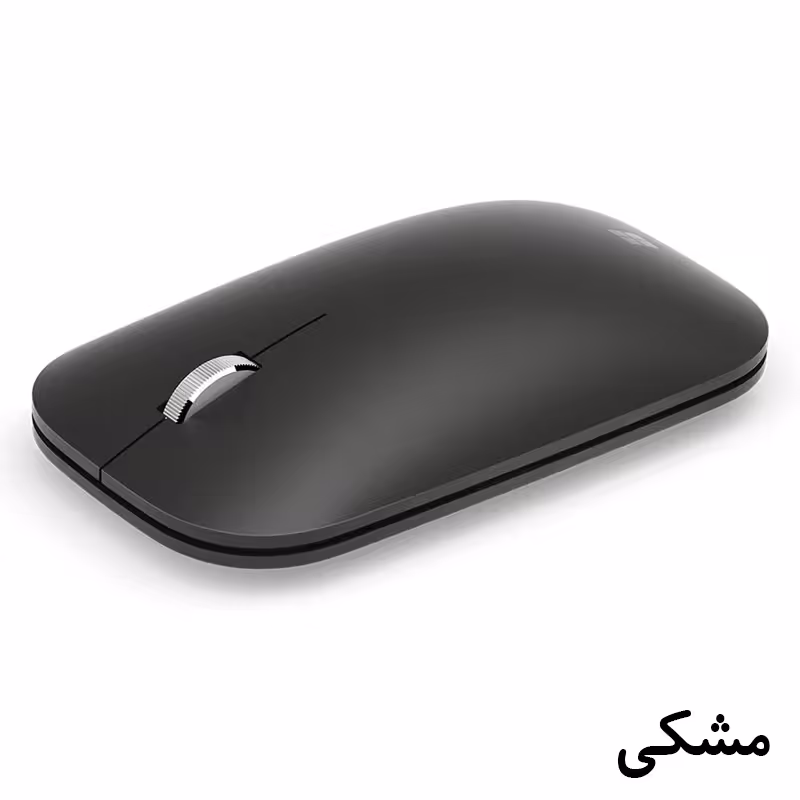 ماوس مایکروسافت مدل Surface Mobile Mouse | فروشگاه آرتل