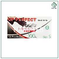 دستکش نیتریل مشکی نیتکس 100 عددی سایز اسمال