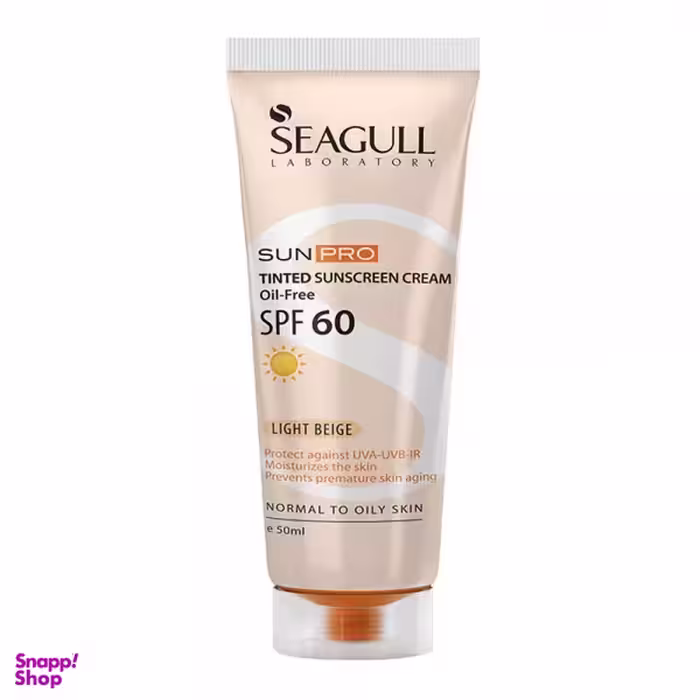 ضد آفتاب رنگی فاقد چربی SPF60 سی گل (Seagull) مدل بژ روشن حجم 50 میلی لیتر