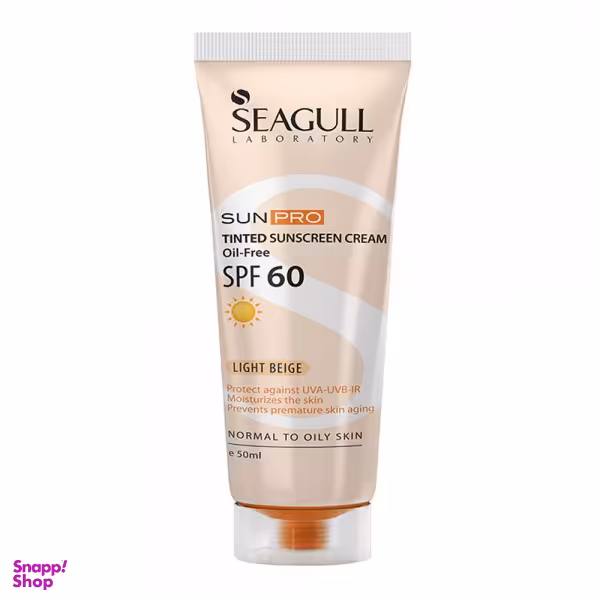 ضد آفتاب رنگی فاقد چربی SPF60 سی گل (Seagull) مدل بژ روشن حجم 50 میلی لیتر