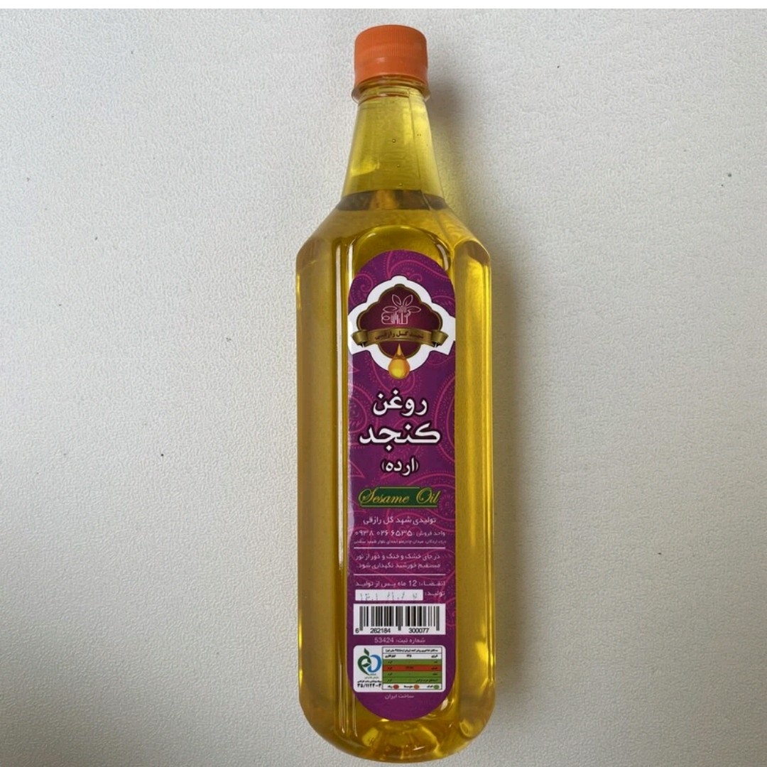 روغن ارده کنجد سه لیتری
