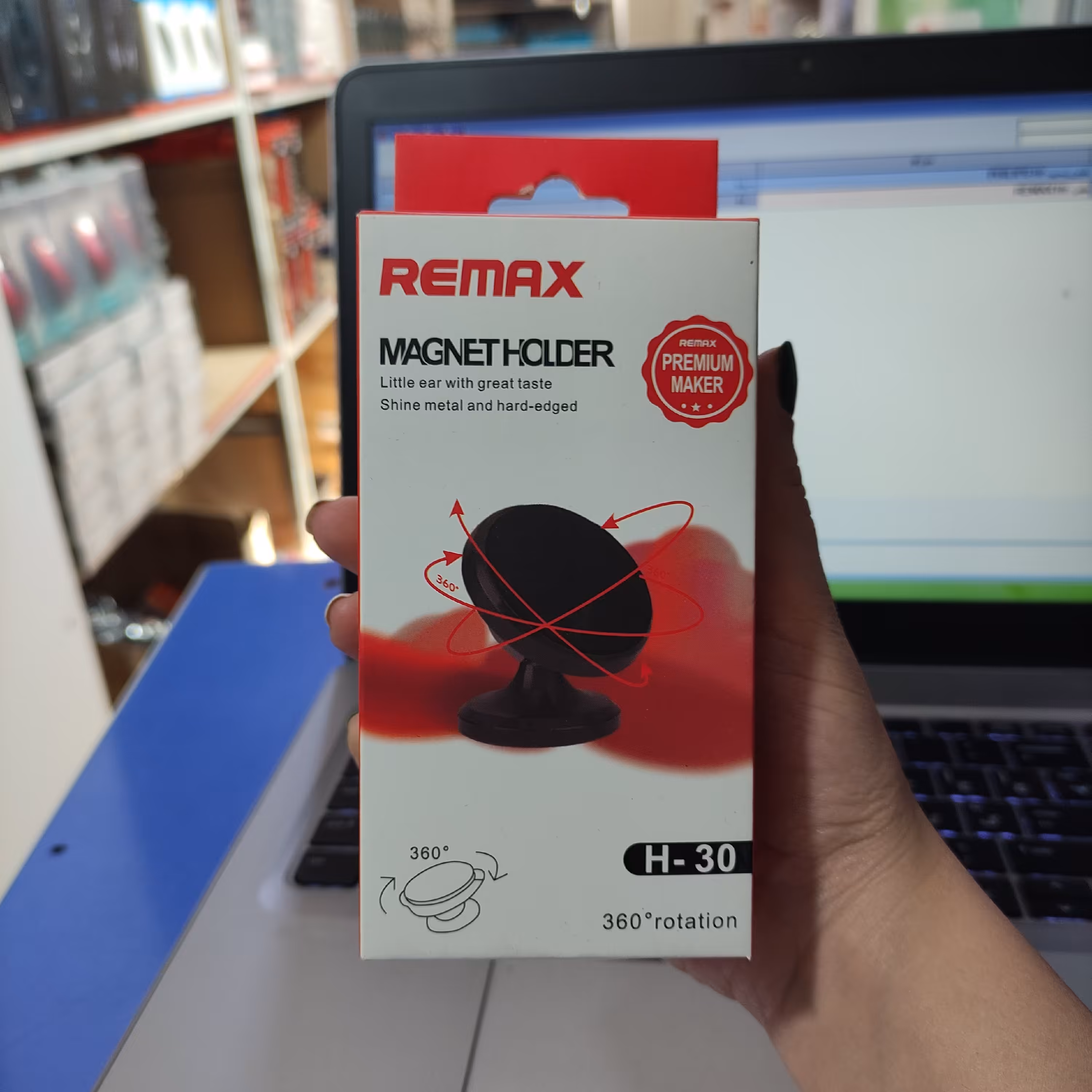 هلدر مغناطیسی مدل H30_remax , دارای بدنه فلزی،چرخش 360 درجه