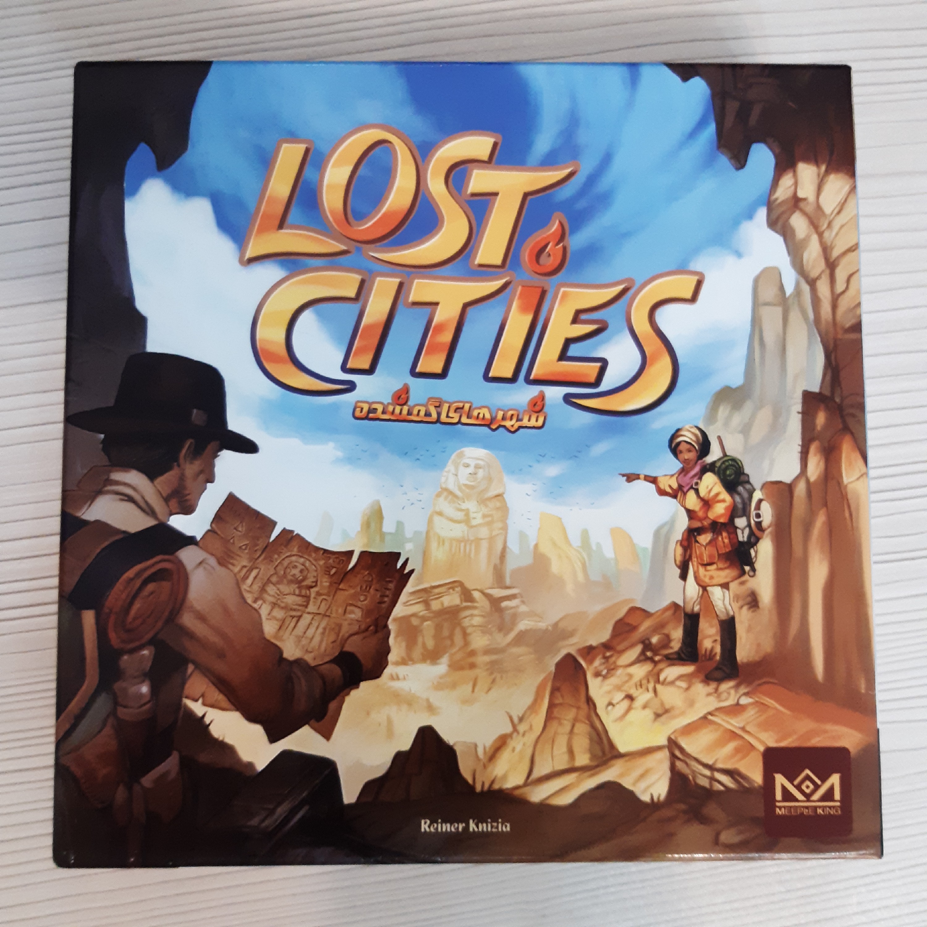 بازی فکری رومیزی شهرهای گمشده LOST CITIES محصول شرکت میپل کینگ 