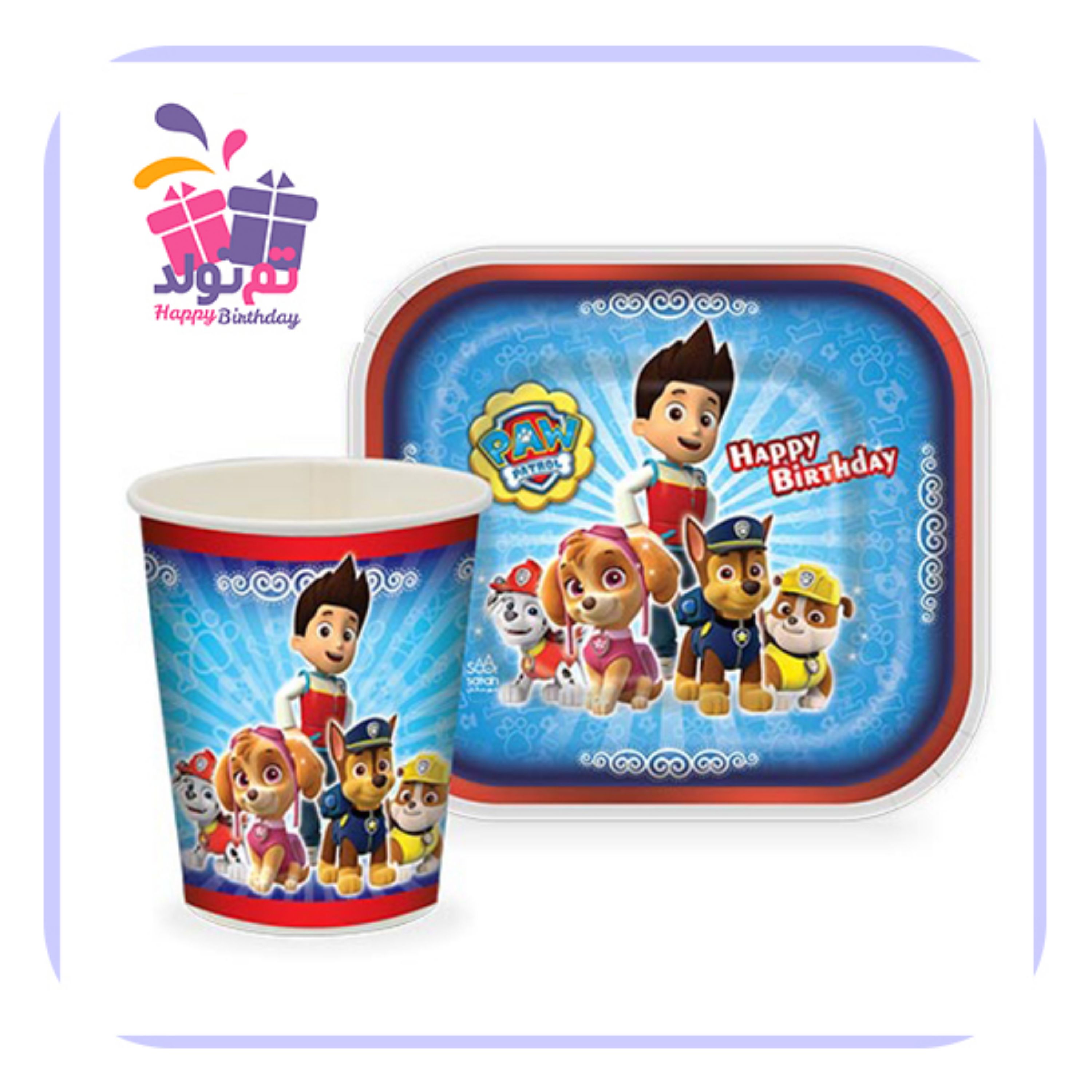 تم سگهای نگهبان بشقاب و لیوان