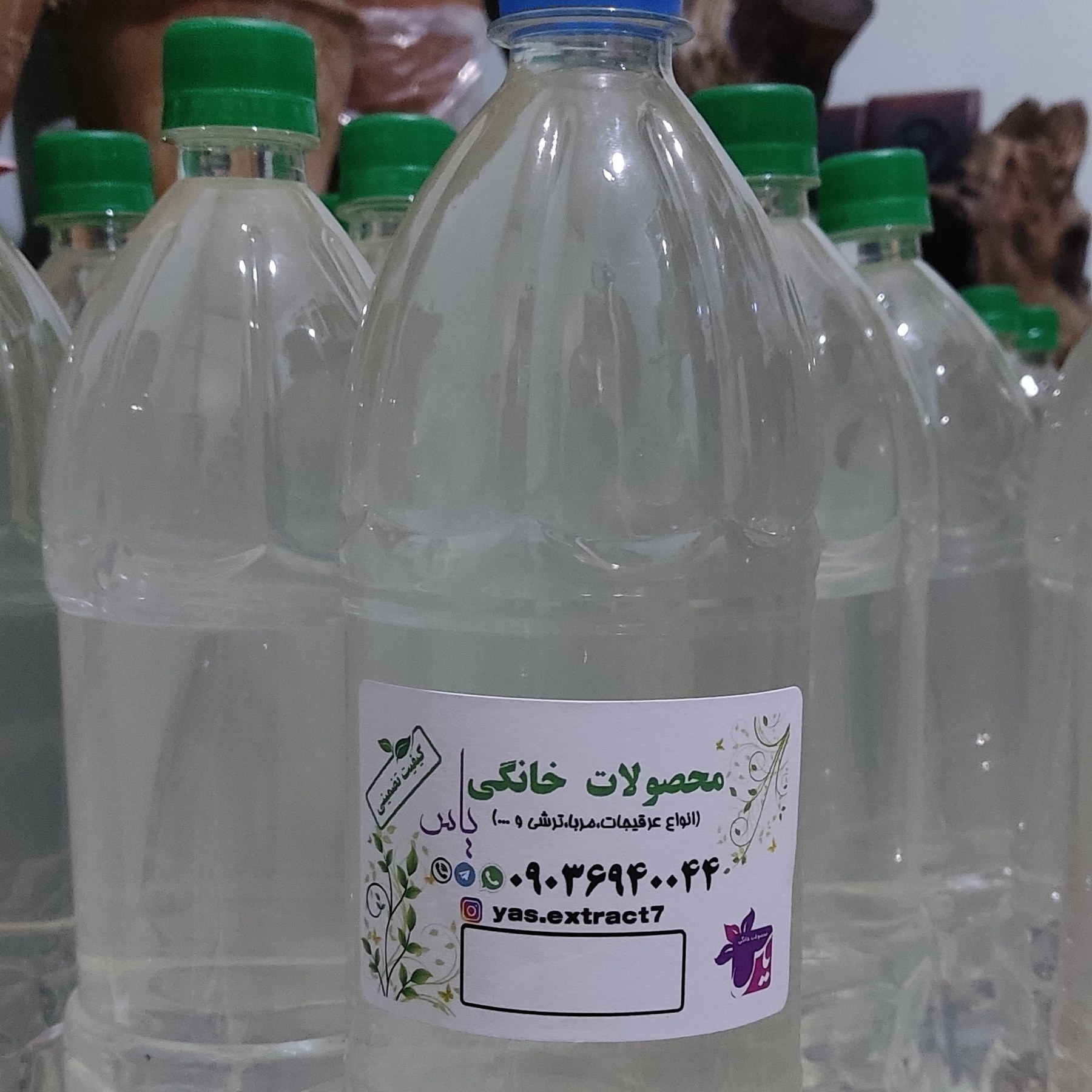 عرق خانگی کاکوتی