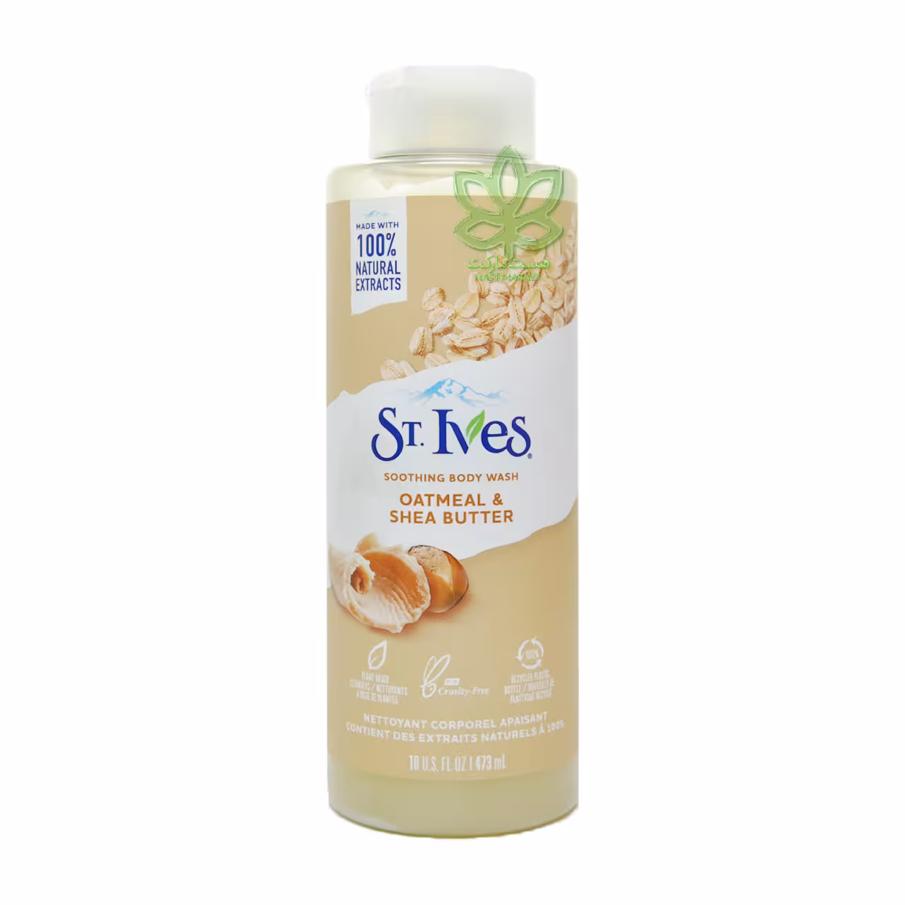 شامپو بدن حاوی جو دوسر و شی باتر 650 میل سنت ایوز - St.Ives