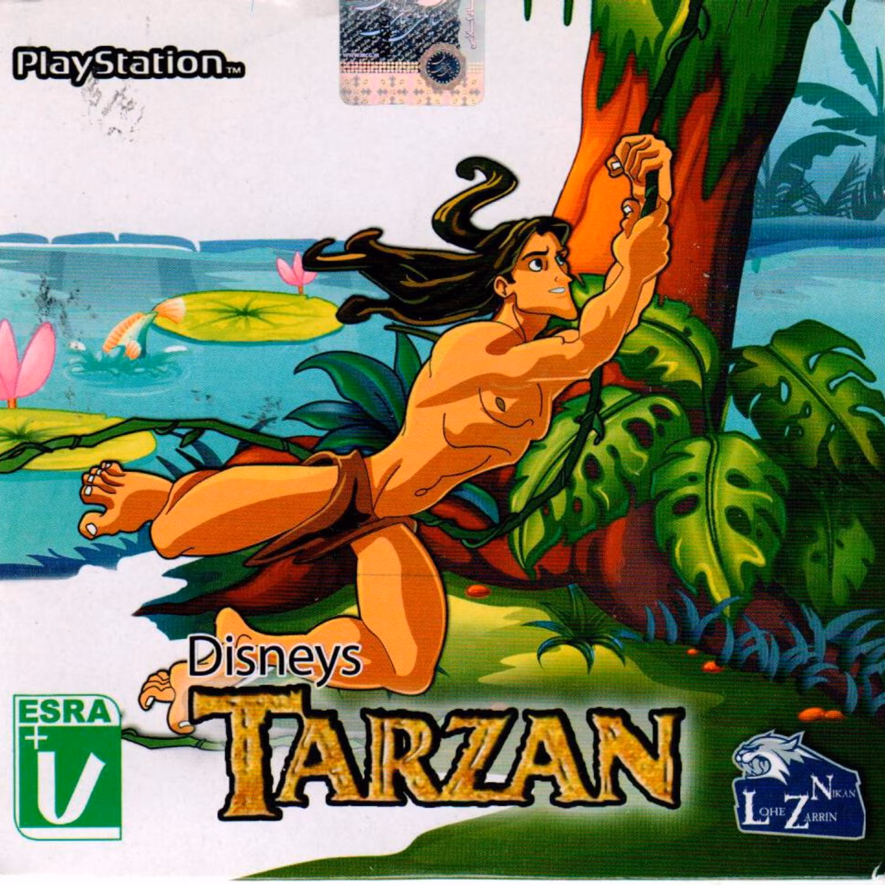 خرید بازی تارزان Tarzan پلی اسیتشن 1 PS1