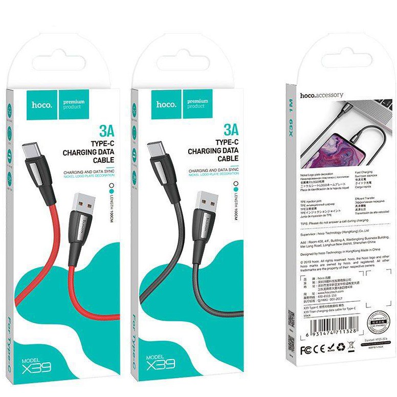 کابل تبدیل USB به TypeC هوکو مدل X39 طول 1 متر