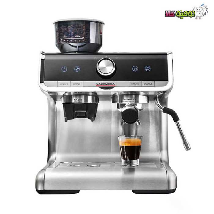 خرید اسپرسوساز گاستروبک 42616 - دومینو کالا