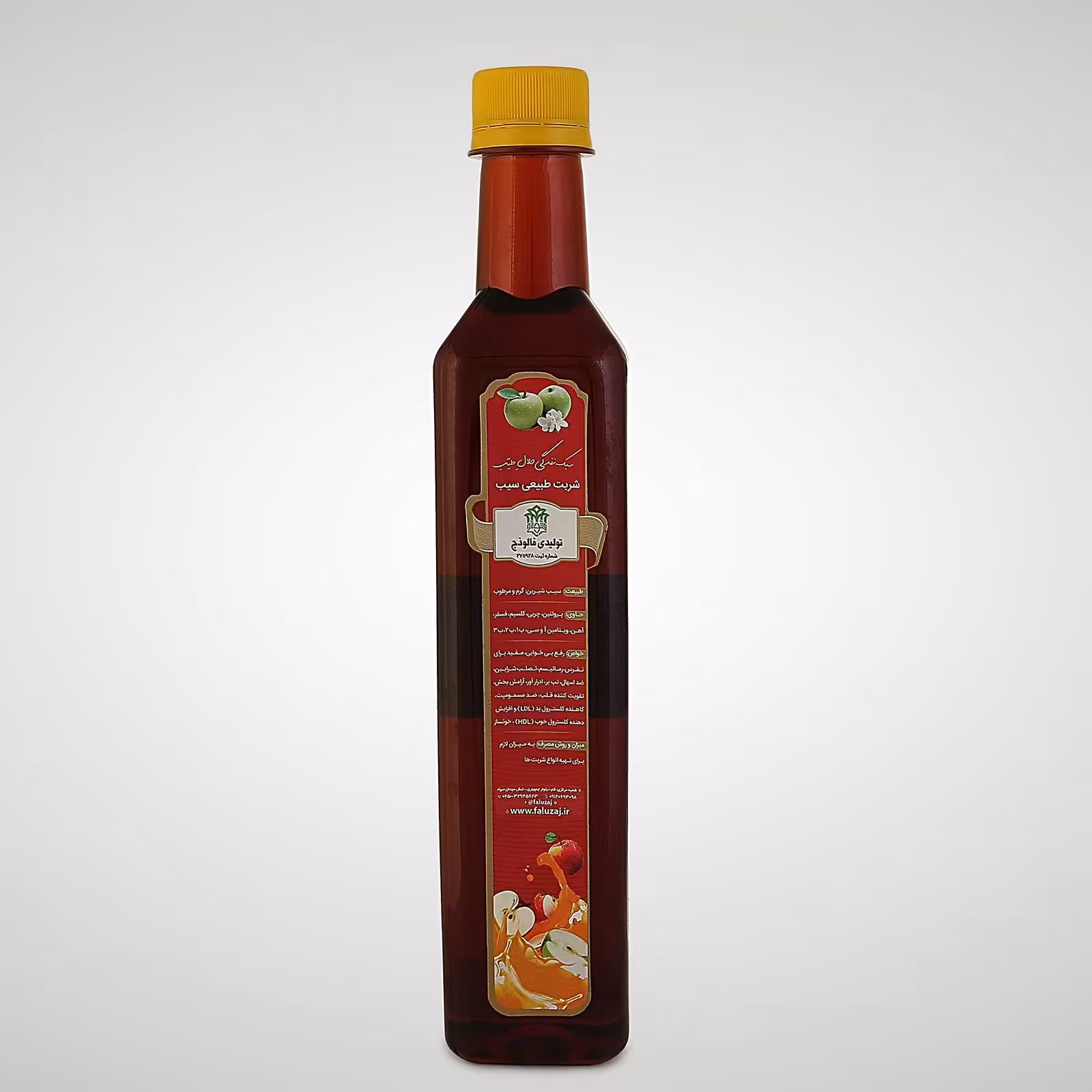 شربت سیب 5ستاره فدک (طبیعی)