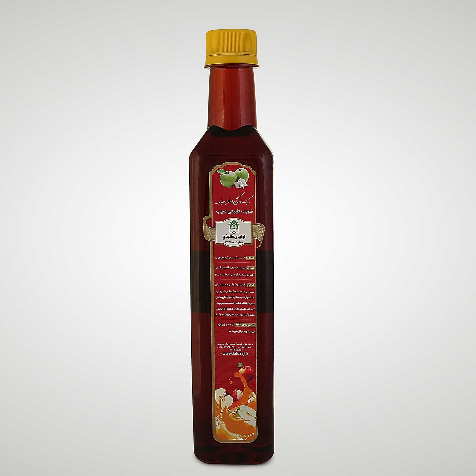 شربت سیب 5ستاره فدک (طبیعی)