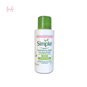کرم آبرسان و مرطوب کننده سیمپل مدل لایت