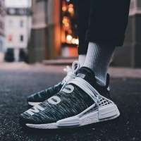 کفش کتونی آدیداس ان ام دی Adidas NMD Human AC7359