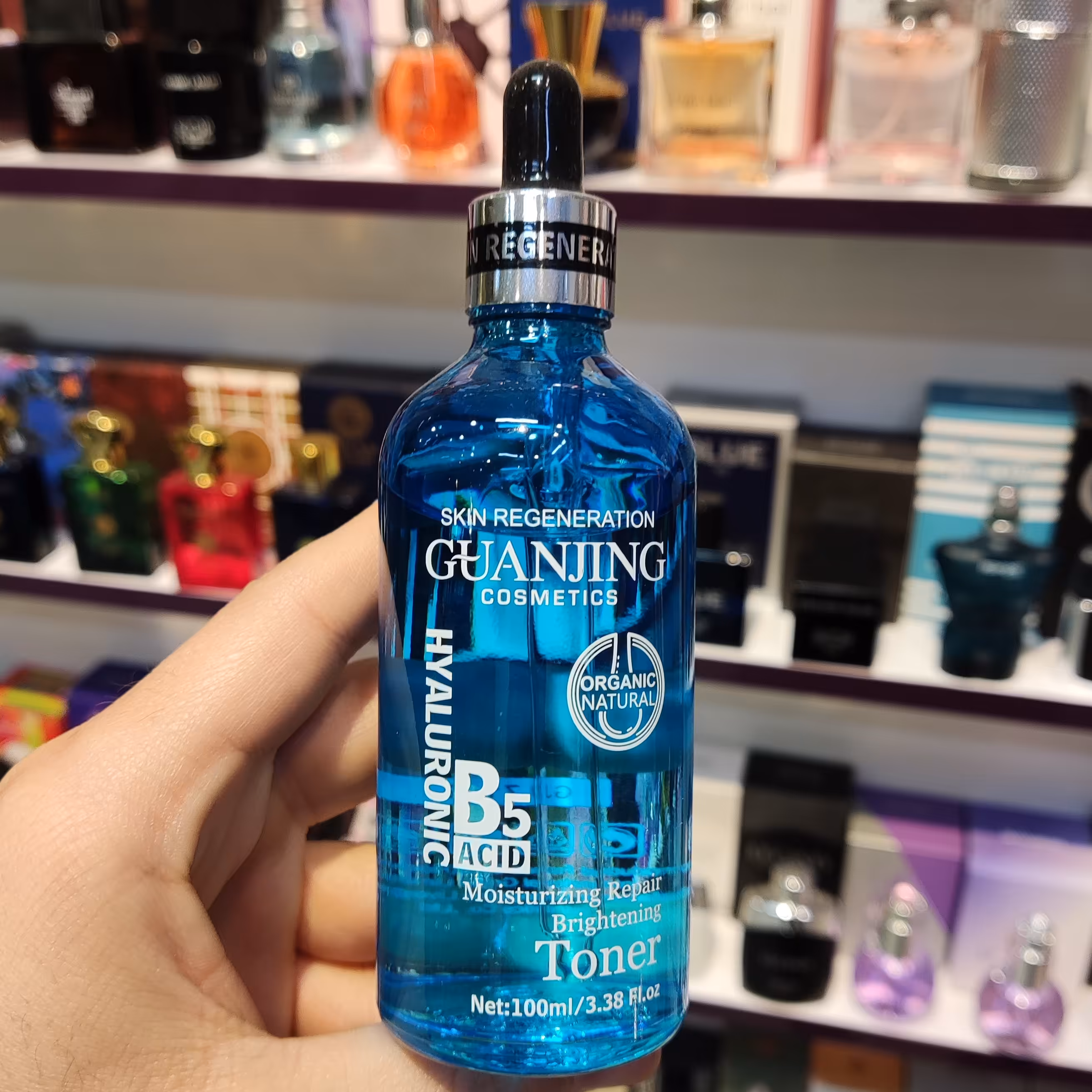 تونر هیالورونیک اسید 