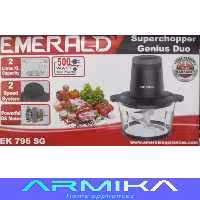 خرد کن 2 لیتری  امرالد EMERALD مدل EK-796