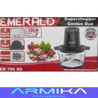 خرد کن 2 لیتری  امرالد EMERALD مدل EK-796