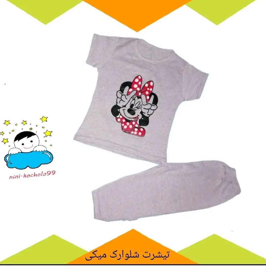 تیشرت شلوارک میکی موس2