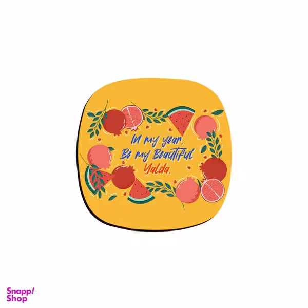 زیر لیوانی ترمه طراحان ایده مدل یلدای زیبای من کد trm240