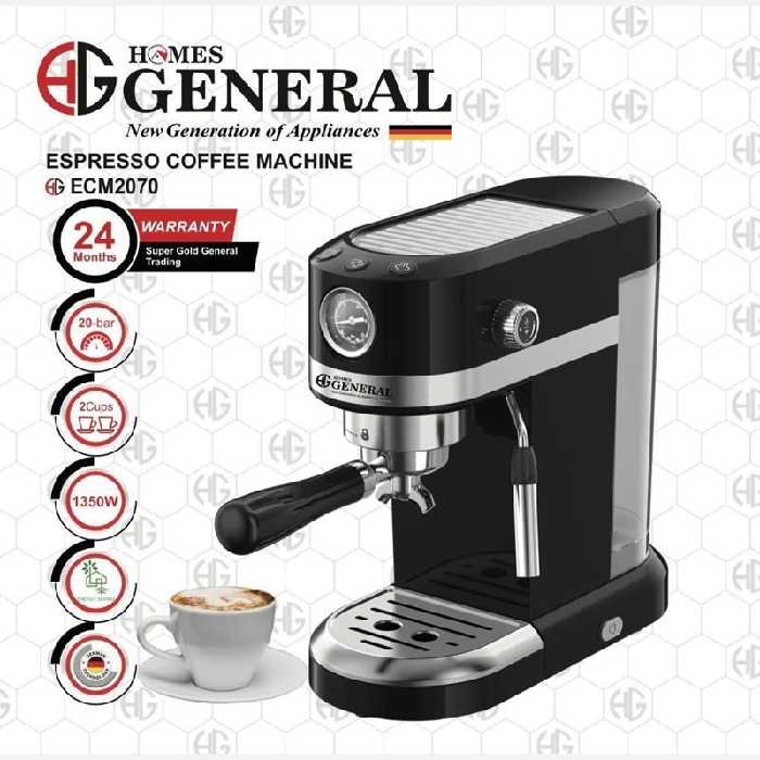 اسپرسو 20بار هوم جنرال  مدل 2070 (پس کرایه)