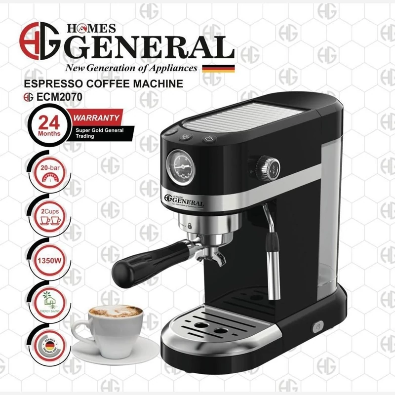 اسپرسو 20بار هوم جنرال  مدل 2070 (پس کرایه)