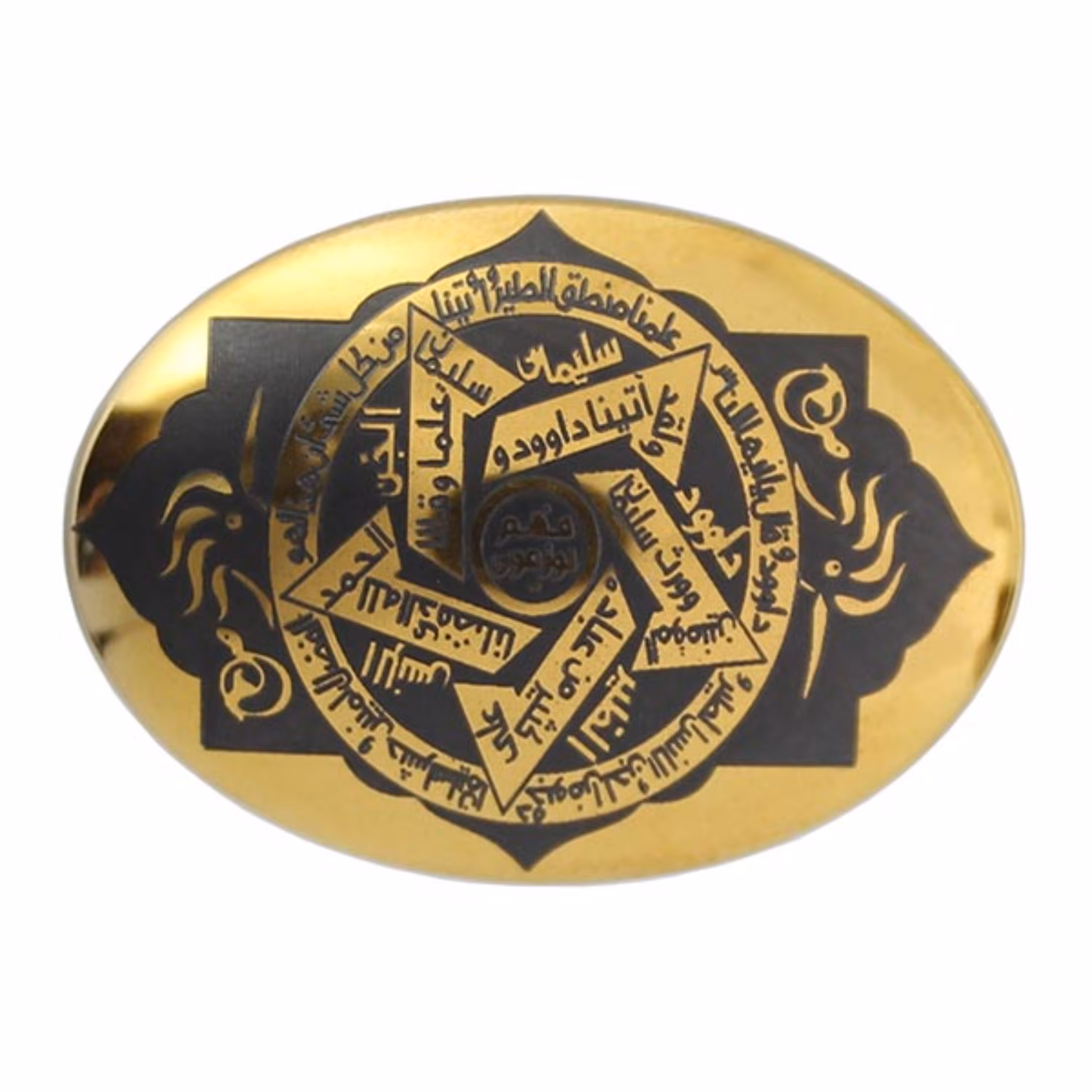 حدید ستاره سلیمان code 6597