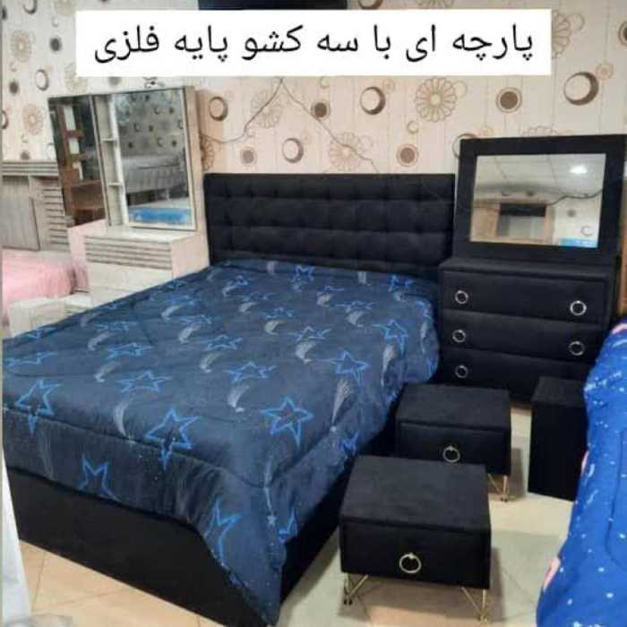 تخت دونفره پارچه ای