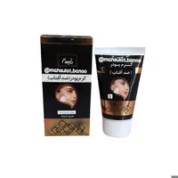 کرم پودر طبیعی عمده (پک 10 عددی)