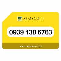 09391386763 - سیم کارت اعتباری ایرانسل