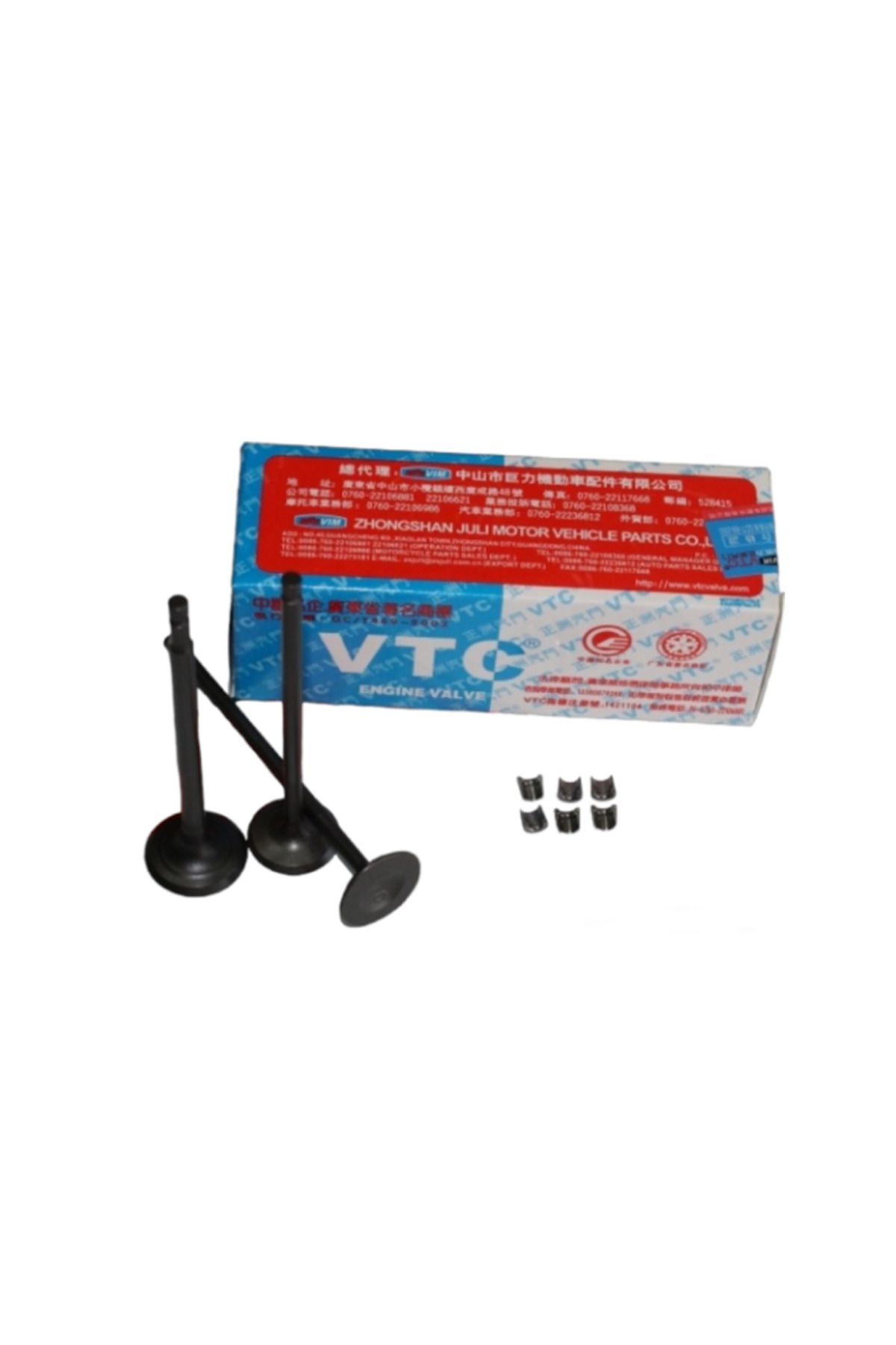 لوازم یدکی موتورسیکلت نمایشگاه SME SUBAP مجموعه VESPA PIAGGIO 250CC VTC
